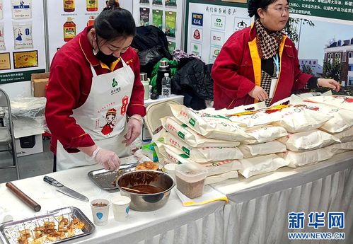 沈阳市品牌农产品年货展销会盛大开幕，开启“赶大集”新春购 物季