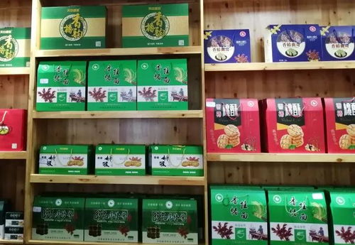 源色集团农产品亮相第二十三届中国农加工投洽会，展现乡村产业新风采