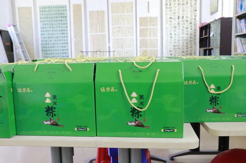 乌烈镇白石村 延伸农产品产业链 白石黑米粽端午节前上市 图