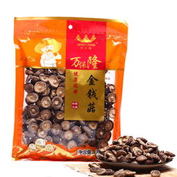 深山珍馐出古田 万保隆香菇的地道底气