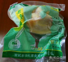 金坞散养老母鸡 128元一只的价值解读