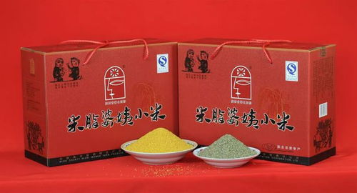 展商推介丨热烈祝贺米脂婆姨农产品开发有限责任公司入驻西安食博会