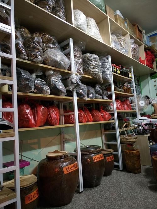 玉儿家农产品店